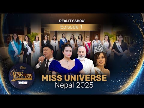 Ep 1 · Promo