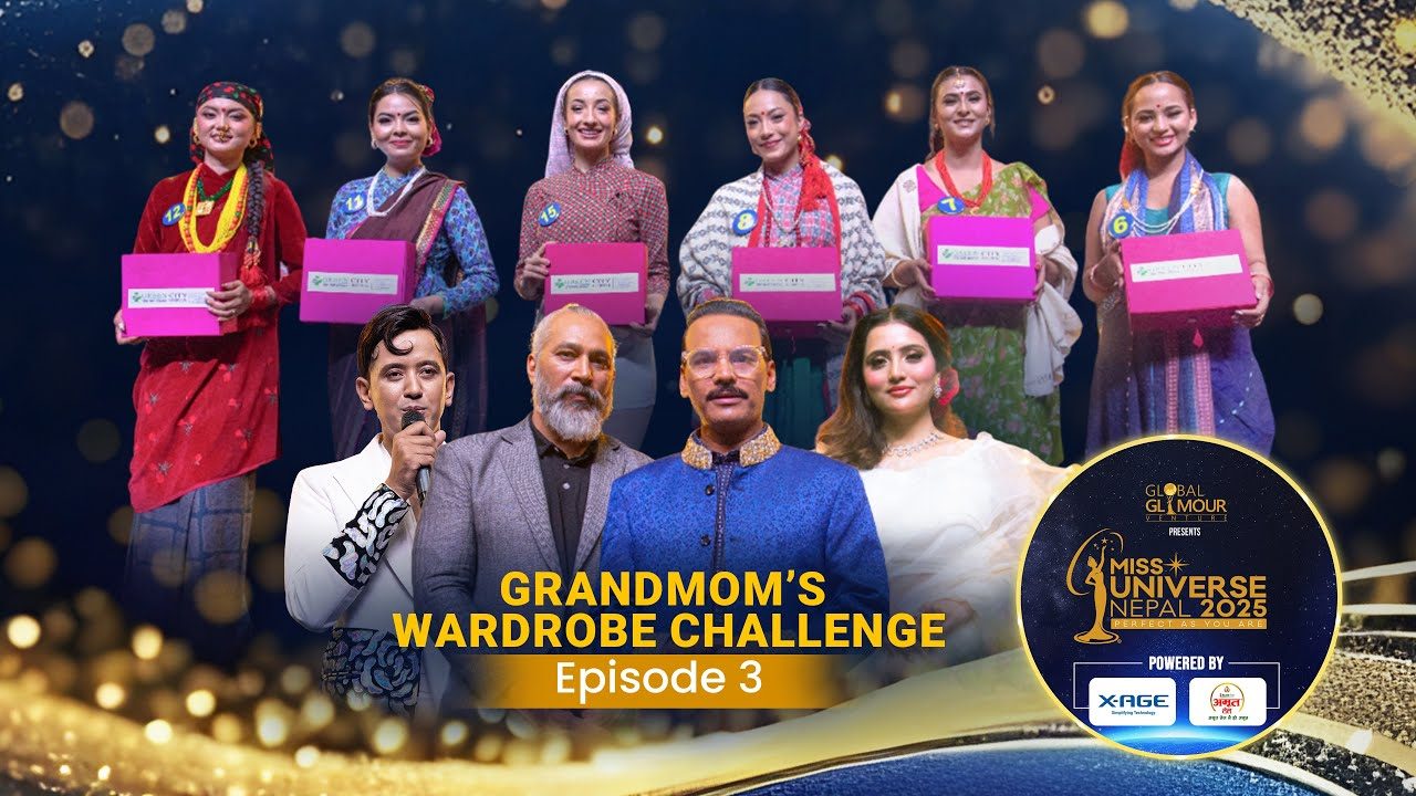 Ep 3 · Grandmom’s Wardrobe