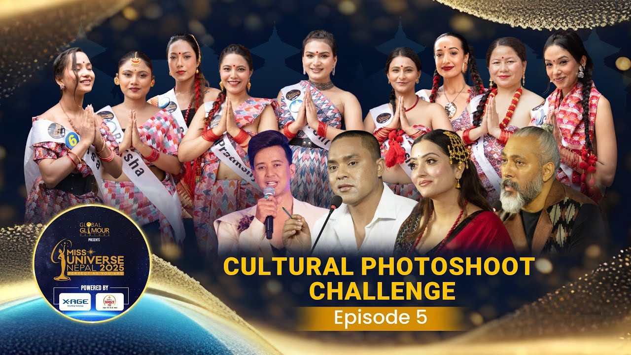 Ep 5 · Cultural Photoshoot